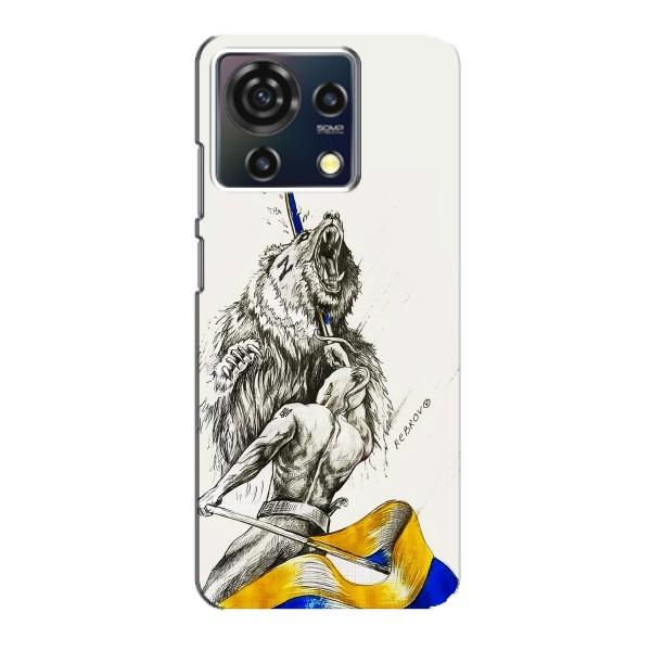 Чехлы Доброго вечора, ми за України для ЗТЕ Блейд В50 Вита (AlphaPrint) – Победа