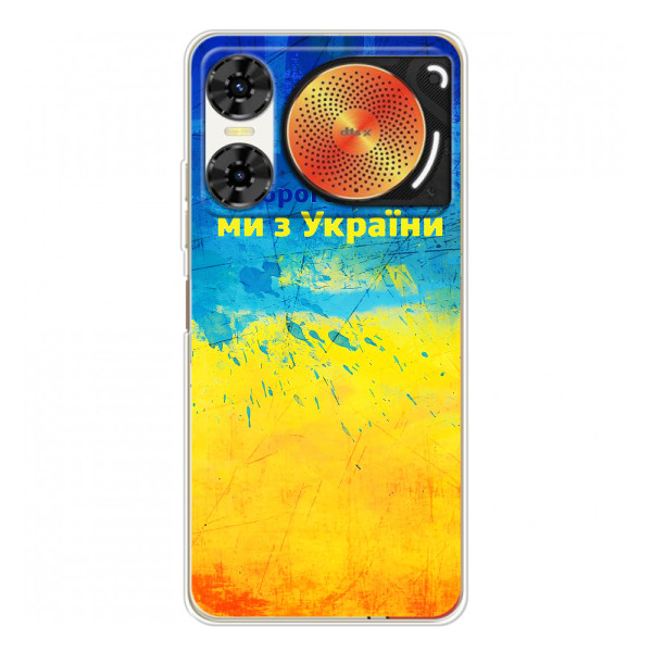 Чехлы (Доброго Вечора) для ZTE Nubia Music 2 – Добрий Вечір