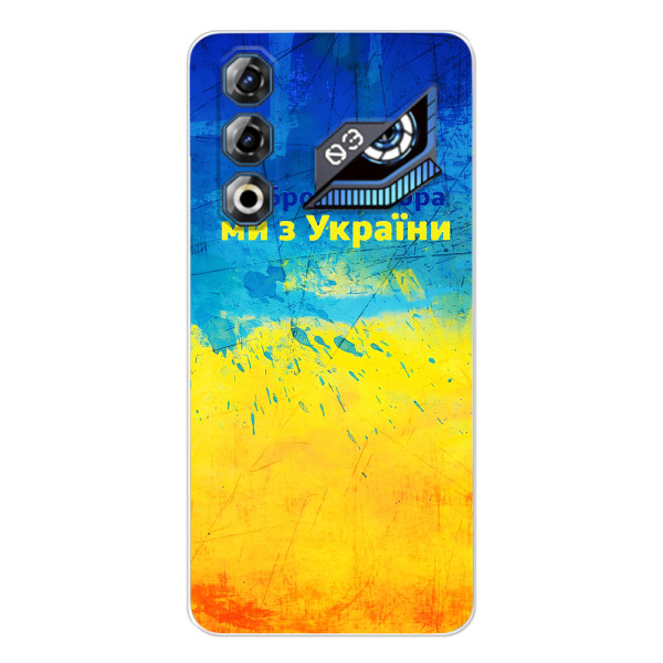 Чехлы (Доброго Вечора) для ZTE Nubia Neo 3 GT – Добрий Вечір