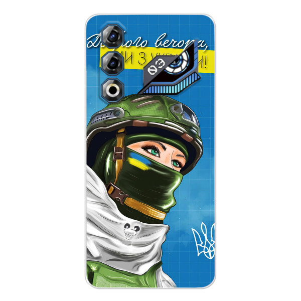 Чехлы (Доброго Вечора) для ZTE Nubia Neo 3 GT – Ми з України