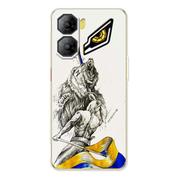 Чехлы Доброго вечора, ми за України для увидеаля   ньоしてくれた ё???? (AlphaPrint) – Победа