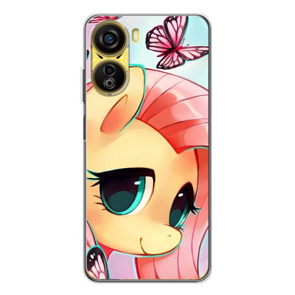 Чохол для Нубіа Нео 5Джі - (Єдинорожки - Новинки) (AlphaPrint) – Плем'я Єдинорогів