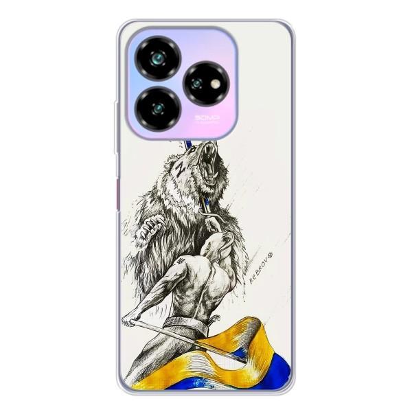 Чехлы Доброго вечора, ми за України для Нубиа В60 Дезигн (AlphaPrint) – Победа