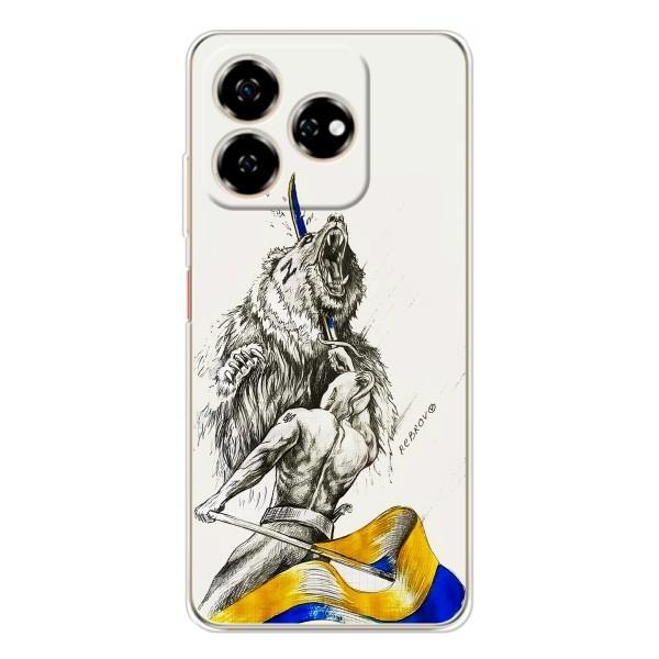 Чехлы Доброго вечора, ми за України для Нубиа В60 (AlphaPrint) – Победа