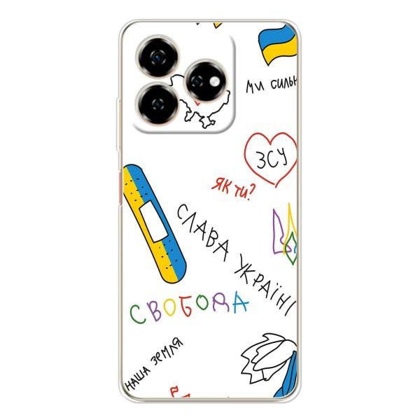 Чехлы Доброго вечора, ми за України для Нубиа В60 (AlphaPrint) – Стикер