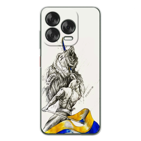 Чехлы Доброго вечора, ми за України для Нубия В70 Дезигн (AlphaPrint) – Победа