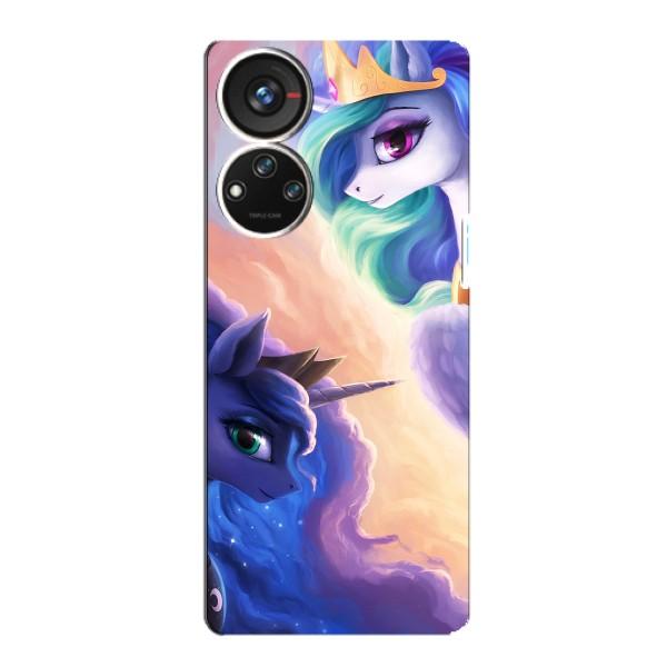 Чехол для ЗТЕ В40с - (Единорожки - Новинки) (AlphaPrint) – Единорожки