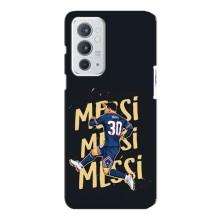 Чохли для OnePlus 9RT (Leo чемпіон) (AlphaPrint) (Messi ПСЖ)