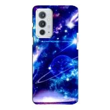 Чехлы КОСМОС для OnePlus 9RT – Яркий космос