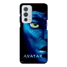 Чехлы с фильма АВАТАР для OnePlus 9RT (AlphaPrint)