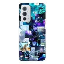 Чехлы с фильма АВАТАР для OnePlus 9RT (AlphaPrint)