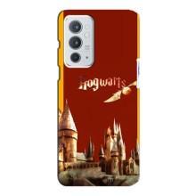 Чехлы с Гарри Поттером для OnePlus 9RT (AlphaPrint)