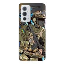 Чехлы с картинкой ЗСУ для OnePlus 9RT (AlphaPrint) – Воин ВСУ