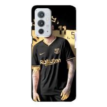 Силиконовый Чехол OnePlus 9RT – Gold Neymar