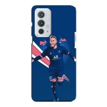 Силиконовый Чехол OnePlus 9RT – Празднование Неймара