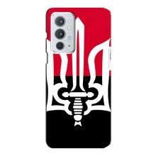 Чехлы УПА (Красно-Чёрный) на OnePlus 9RT – Герб Украины