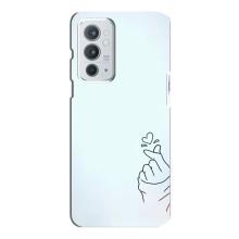 Чохол (Знак сердечка) для OnePlus 9RT – Сердечко на блакитному