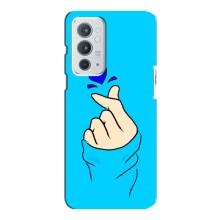 Чохол (Знак сердечка) для OnePlus 9RT – Сердечко на синоьому
