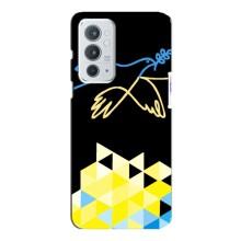 Чехол на OnePlus 9RT Украинский дизайн – Мир для Украины