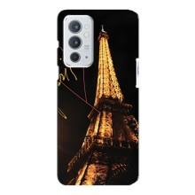 Чехол с Эйфелевой башней на OnePlus 9RT – Paris