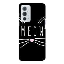 Бампер с изображением Котиков для ВанПлас 9рт – КОТИК MEOW
