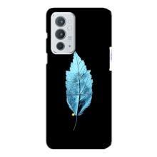 Чехол с картинками на черном фоне для OnePlus 9RT – Листочек