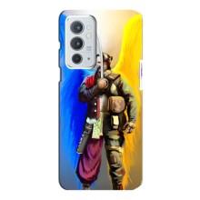 Чехол с картинкой (Патриотический КОЗАК) на OnePlus 9RT – Козак с крыльями