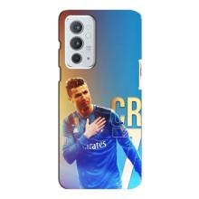 Чехол Криштиану Роналду для OnePlus 9RT (AlphaPrint)