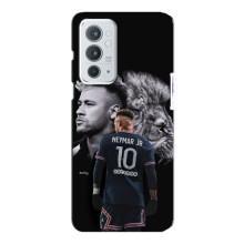 Чехол Неймар для OnePlus 9RT (AlphaPrint)