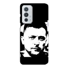 Чехол для OnePlus 9RT (AlphaPrint - с принтом Зеленского) – Зеленский АРТ