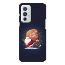 Чохол Санта Клаус для OnePlus 9RT – Подарунки від Санти