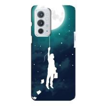 Чохол (ТПУ) з планетами на OnePlus 9RT – To The moon