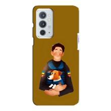 Чехол с принтом для OnePlus 9RT – ЗСУ Патрон