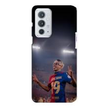 Чехол с футболистом Ламин Ямаль OnePlus 9RT (Ямаль на стадионе)