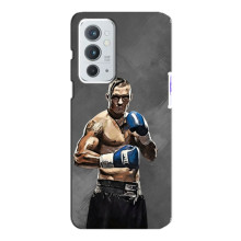 Чохол з картинкою Олександр Усик для OnePlus 9RT – Олексндр Усик