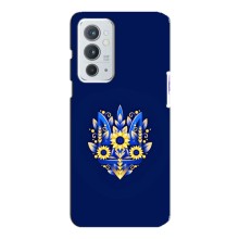 Чехол с украинским гербом на OnePlus 9RT – Цветочный герб