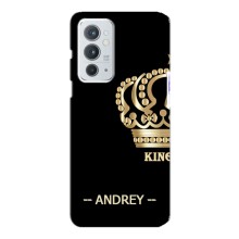 Именные Чехлы для OnePlus 9RT – ANDREY