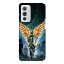 Патріотичний Чохол для OnePlus 9RT – ЗСУ з крильми