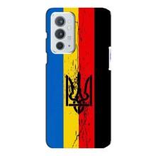 Украинские Чехлы для OnePlus 9RT с картинкой УПА (AlphaPrint) – Флаг УПА