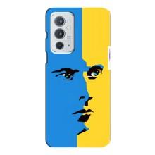 Украинские Чехлы для OnePlus 9RT с картинкой УПА (AlphaPrint) – Степан Бандера