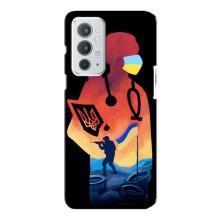 ЗСУ Чохли (TPU) для OnePlus 9RT – ЗСУ Лікар