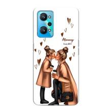 Чехлы для МАМЫ на Realme GT Neo 2 – Милота
