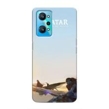 Чохли з фільму АВАТАР для Realme GT Neo 2 (AlphaPrint)