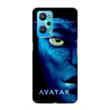 Чехлы с фильма АВАТАР для Realme GT Neo 2 (AlphaPrint)