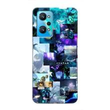 Чехлы с фильма АВАТАР для Realme GT Neo 2 (AlphaPrint)
