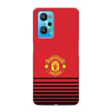 Чехол Манчестер Юнайтед для Реалми GT Нео 2 (AlphaPrint) (manchester united)