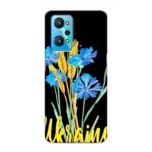 Чехол на Realme GT Neo 2 Украинский дизайн (Ukraine в цветочках)