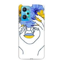 Чехол на Realme GT Neo 2 Украинский дизайн (Украинка на всю голову)