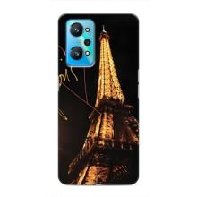 Чехол с Эйфелевой башней на Realme GT Neo 2 – Paris
