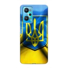 Чехол с картинкой (Патриотический ГЕРБ) на Realme GT Neo 2 (Герб и Флаг Украины)